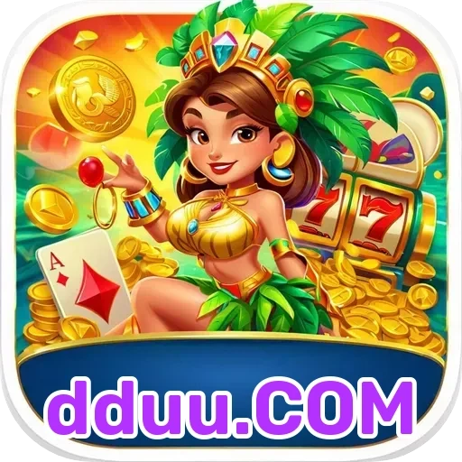 dduu.COM Promoções